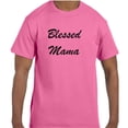 thumbnail image 1 of Christian Jesus Blessed Mama Mother's DayT-Shirt, 1 of 1
