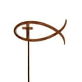 Christian Jesus Fish Metal Steel Garden Landscape Stake 20 to 33 Inches