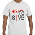 thumbnail image 1 of Christian Jesus His Love Came to Save Cross Easter T-Shirt, 1 of 1