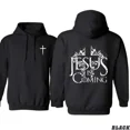 thumbnail image 1 of Christian “Jesus Is Coming” Hoodie – Bold Faith-Based Graphic Pullover for Men and Women, Perfect for Church, Worship, and Everyday Wear, 1 of 6