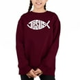 thumbnail image 1 of Christian Jesus Name Fish Symbol - Girl's Word Art Crewneck Sweatshirt, 1 of 3
