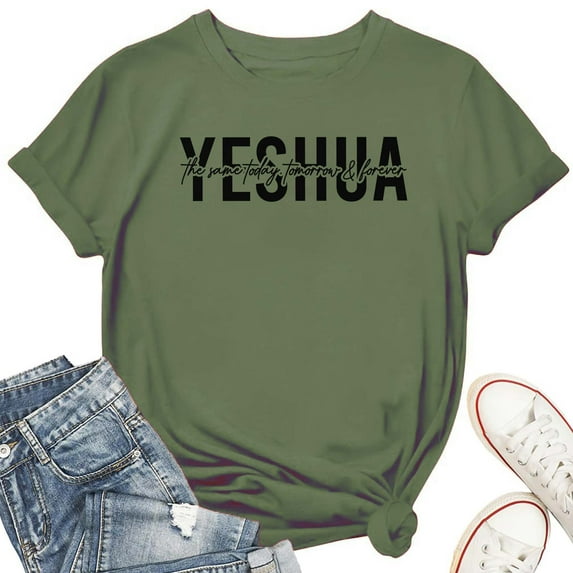 Christian Jesus T-Shirt for Women – Yeshua Yahweh Faith Inspirational Graphic Tee, Oversized Vintage Top