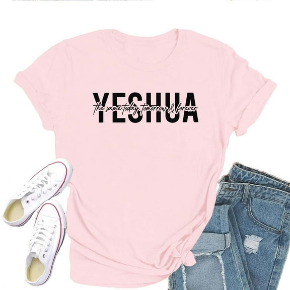 Christian Jesus T-Shirt for Women – Yeshua Yahweh Faith Inspirational Graphic Tee, Oversized Vintage Top