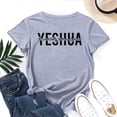 thumbnail image 1 of Christian Jesus T-Shirt for Women – Yeshua Yahweh Faith Inspirational Graphic Tee, Oversized Vintage Top, 1 of 5