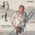 thumbnail image 1 of Christian Lindberg - Trombone Fantasy - Music & Performance - CD, 1 of 1