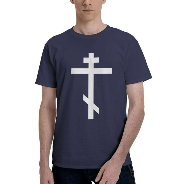 Christian Orthodox Cross Men's Short Sleeve Crew Neck T Shirt Athletic ...
