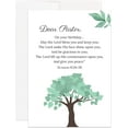 thumbnail image 1 of Christian Pastor Birthday Card | Christian Birthday Card for Pastor (Numbers 6:24-26), 1 of 5