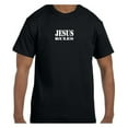 thumbnail image 1 of Christian Religous Tshirt Jesus Rules, 1 of 1