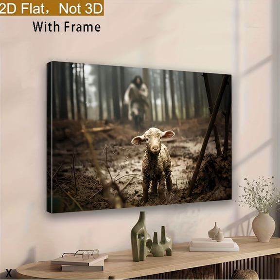 Christian Salvation Religious Canvas Painting - with Lamb in Tranquil Forest, Wooden Frame Spiritual Wall Art, Ready to Hang Inspirational Bible Home Decor for Living Room, Bedroom, Church, 2D Flat,