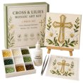 thumbnail image 1 of Christian Sea Glass Art Kit, DIY Religious Mosaic Craft Kit, Faith Inspired Cross Artwork Set, Creative Christian Gifts for Women, Decor & Meaningful Keepsake, 1 of 5