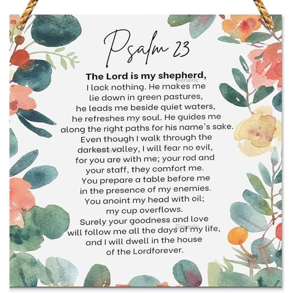 Christian Sign, PSALM 23 Bible Verse Sign, Christian Gifts for Women Faith, Christian Bible Verse Decor, Christian Home Decor Wood Sign Wooden Wall Decor 8 * 8 inch
