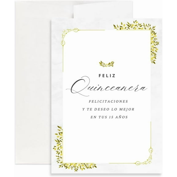 Christian Spanish Feliz Quinceaera Card | Birthday Card for 15 Year Old