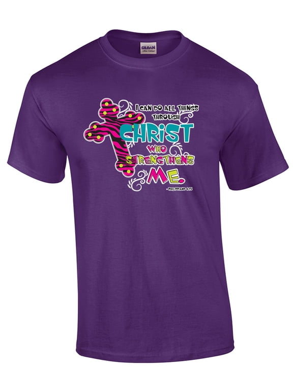 Christian T-shirt I Can Do All Things Through Christ Who Strengthens Me Religious Jesus Cross-purple-6xl