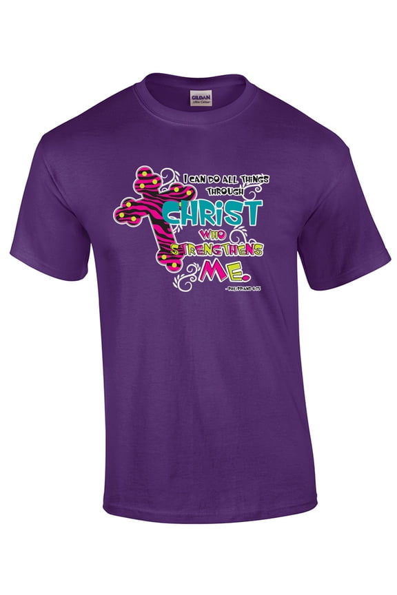 Christian T-shirt I Can Do All Things Through Christ Who Strengthens Me Religious Jesus Cross-purple-6xl