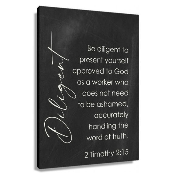 Christian Wall Art 2 Timothy 2 15 Wall Art Bible Verse Poster Black And White Wall Art Modern Canvas Framed 16×24 in
