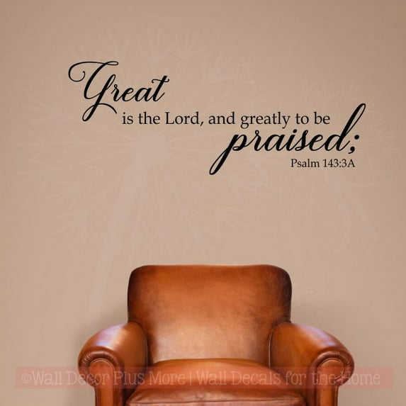 Christian Wall Art Decal, Greatly To Be Praised Word Stickers for Home Decor 36x14-Inch Black