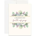 thumbnail image 1 of Christian Wedding Card | A Blessed Day Full of Joy Marriage Card, 1 of 5