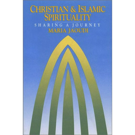 Pre-Owned Christian and Islamic Spirituality 9780809134267