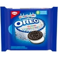 thumbnail image 1 of Christie, Birthday Cake Flavour MMF7&nbsp;Cookies, 261g/9.2 oz, Bag (Imported from Canada), 1 of 3