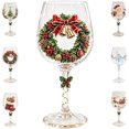 thumbnail image 1 of Christmas 3D Wine Glass Collection,3D Christmas Glassware with Raised Holiday Designs,Festive Christmas Glass Cups for Wine,Drinks,Party and Home Decor(A2), 1 of 7