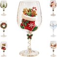 thumbnail image 1 of Christmas 3D Wine Glass Collection Gift Box Set,3D Christmas Glassware with Raised Holiday Designs,Festive Christmas Glass Cups for Wine,Drinks,Party and Home Decor(A6), 1 of 7
