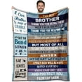 thumbnail image 1 of Christmas Blanket Gifts for Brother, Brother Gifts from Sister, Brother Birthday Gifts for Brother Adult, Best Brother Gift Ideas, Big Brother Gifts for Christmas Graduation Blanket 50"x60", 1 of 6