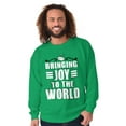 thumbnail image 1 of Christmas Bringing Joy to the World Unisex Plus Fleece Graphic Sweatshirt Brisco Brands 2X, 1 of 5