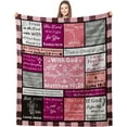 thumbnail image 1 of Christmas Christian Blankets for Women Faith, Baptism Gifts for Girl, Religious Blankets for Women, Christian Blanket 50x60, Faith Based Gifts, Spiritual Gifts for Women Girl, Bible Gifts for Her, 1 of 6