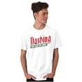 thumbnail image 1 of Christmas Dashing Through The Snow Men's Graphic T Shirt Tees Brisco Brands L, 1 of 4