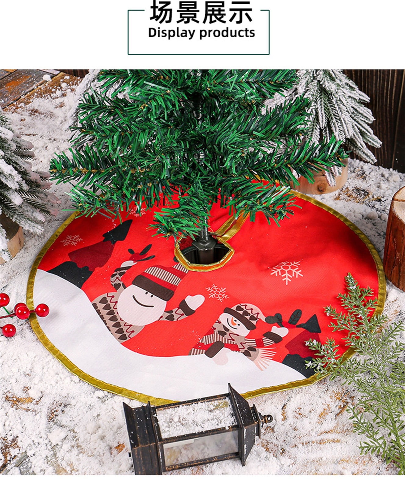 Christmas Decorations Christmas Gold Border Tree Skirt Decoration