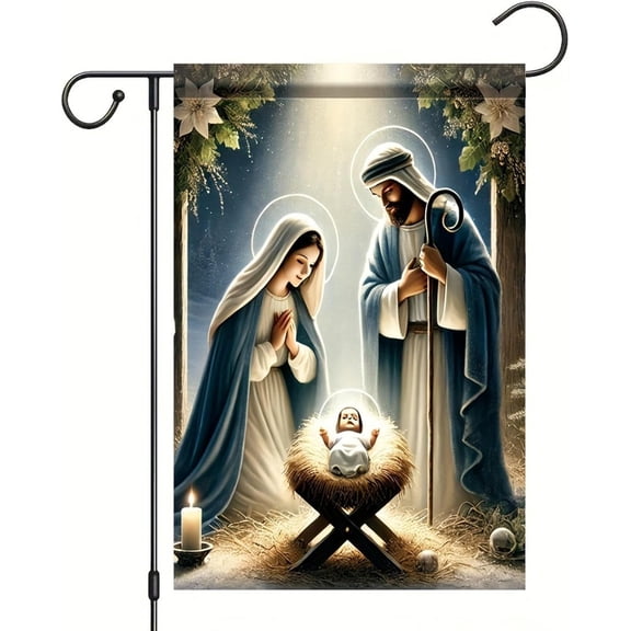 Christmas Garden Flag Winter Nativity Scene Garden Flag Double Sided 12x18 Flag Religious Christmas Yard Decor Mary Joseph and Baby Jesus Under Starry Night Outdoor Decoration Lawn Banner