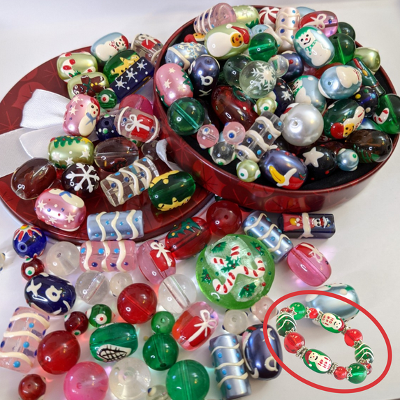 Christmas Glass Beads For Bracelet Making, DIY Jewelry Supplies, Gift For Beader, Assorted Beads, 40 pcs