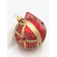 thumbnail image 1 of Christmas Glass Ornament Ball#1/ Red with Gold Decoration/Variety of Sizes, 1 of 1
