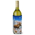 thumbnail image 1 of Christmas Gnome riding Reindeer Wine Bottle Hugger, 1 of 1