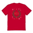 thumbnail image 1 of Christmas Holiday Meh Xmas Graphic Red Men's Cotton T-Shirt, 1 of 1