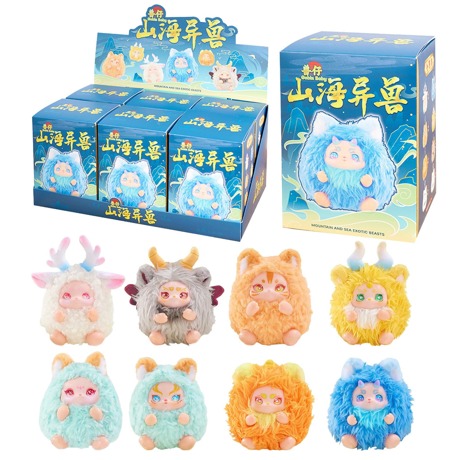 Christmas Hot Sale 6Pc Plush Pendant Chinese Mythological Mysterious