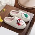 thumbnail image 1 of Christmas House Shoes Washable Slippers For Women Cozy Furry House Slippers for Women Men Cute Warm Indoor Non-Slip Winter Cozy Shoes, 1 of 8