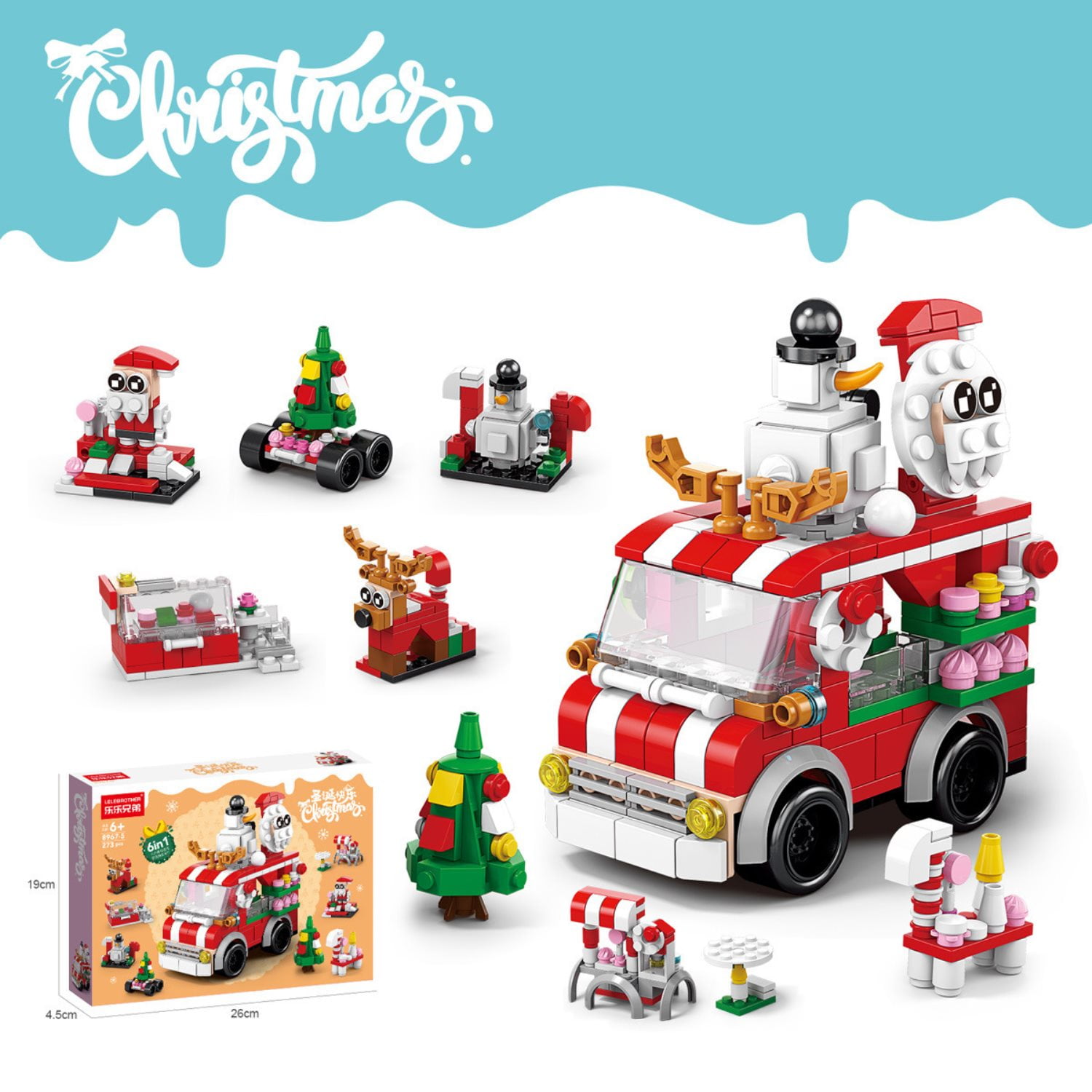 Christmas Ice Cream House Mini Xmas Tree Building Block Set Creative