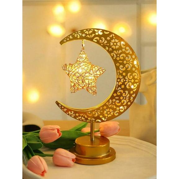 Christmas Iron Art Star & Moon Night Light - Battery-Powered LED Warm Light Indoor Decor (New Year Gift)