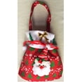thumbnail image 1 of Christmas Joy Gift Bags (Set of 3), 1 of 3