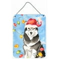 thumbnail image 1 of Christmas Lights Alaskan Malamute Wall or Door Hanging Prints, 1 of 1