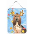 thumbnail image 1 of Christmas Lights Bloodhound Wall or Door Hanging Prints, 1 of 1