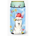 thumbnail image 1 of Christmas Lights Siberian Husky Tall Boy Beverage Insulator Hugger, 1 of 1