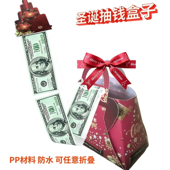 Christmas Money Pull Gift Box, Green Star Print Handheld Paper Gift Bag, Surprise Cash Drawer Holder for Xmas Holiday Party Gift