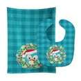 thumbnail image 1 of Christmas Owl Baby Bib and Burp Cloth, 1 of 1