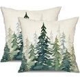 thumbnail image 1 of Christmas Pillow Covers 18x18 inch Set of 2 Watercolor Blue Green Christmas Tree Rustic Style Nature Forest Print Decorative Throw Pillows Winter Christmas Decor TH-32B18, 1 of 1