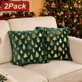 thumbnail image 1 of Christmas Pillow Covers, Yamaziot 18x18 in Pillow Cases Set of 2, Christmas Tree Plush Decorative Throw Pillow Covers Green Xmas Home Decor Pillowcases, 1 of 7