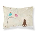 thumbnail image 1 of Christmas Presents Between Friends Chinese Crested Cream Fabric Standard Pillowcase, 1 of 1