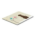 thumbnail image 1 of Christmas Presents Between Friends Chocolate Labrador Mouse Pad, Hot Pad or Trivet, 1 of 1