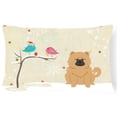 thumbnail image 1 of Christmas Presents Between Friends Chow Chow Cream Canvas Fabric Decorative Pillow, 1 of 1